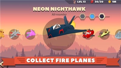 救援之翼中文版的图册