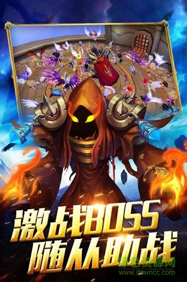 魔法射手果盘客户端的图册