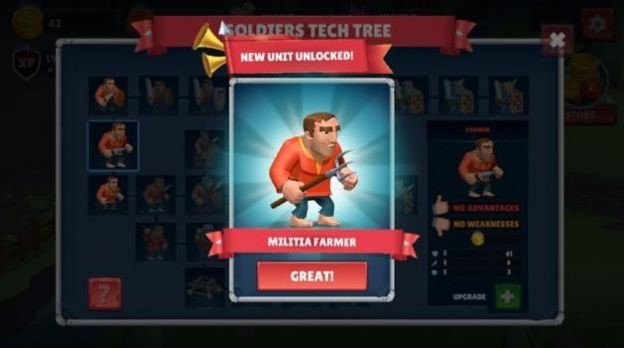 皇家塔楼防御战斗的图册