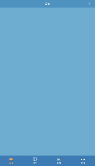 rtcam摄像头监控软件新版(RTCAM-New)的图册