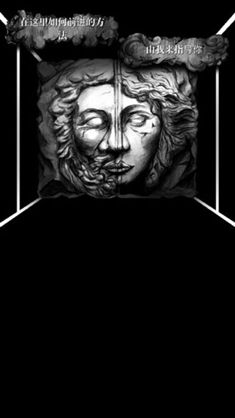 第二自我的图册