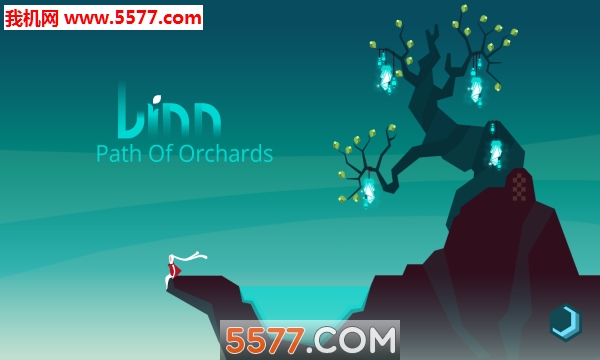 Linn:PathofOrchards(林恩果园之路安卓版)的图册