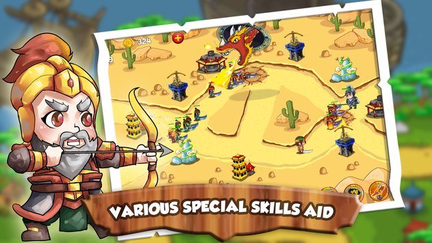 三国王朝td英雄之战的图册