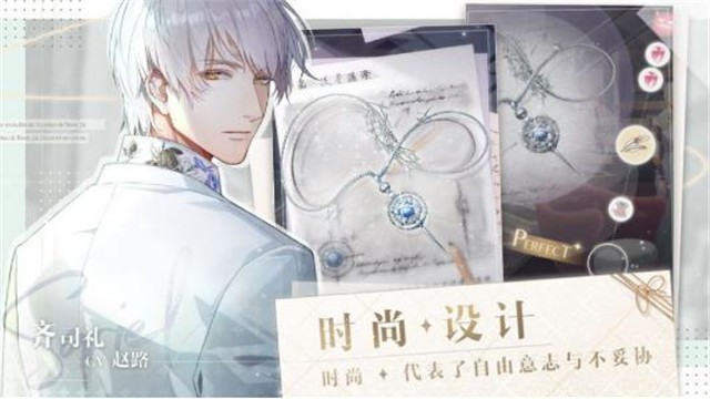 国民影帝暗恋我的图册