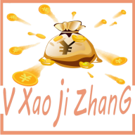 微销记账安卓版