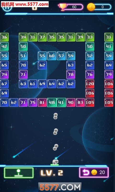 层层弹弹球的图册