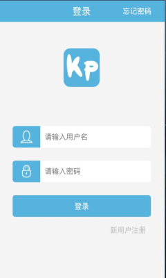 KP生活服务的图册