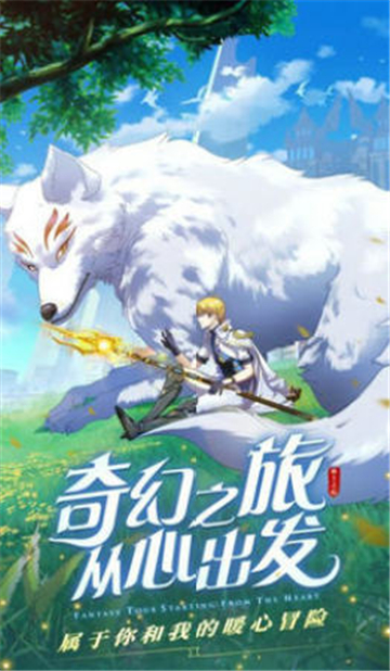 神之路天空城的图册