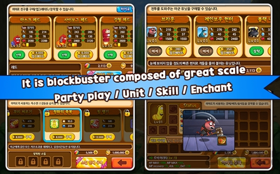 幼虫英雄内购破解版的图册