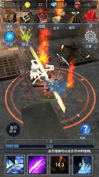 黑暗勇士的图册