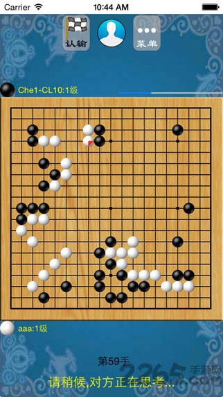 欢乐围棋最新单机手机版的图册