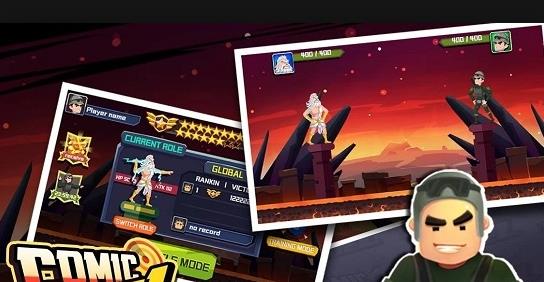 漫画对决的图册