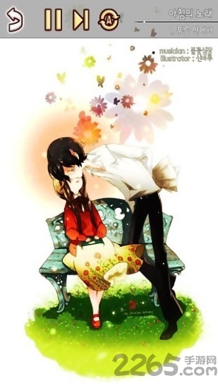 钢琴花园火红的心手机游戏的图册