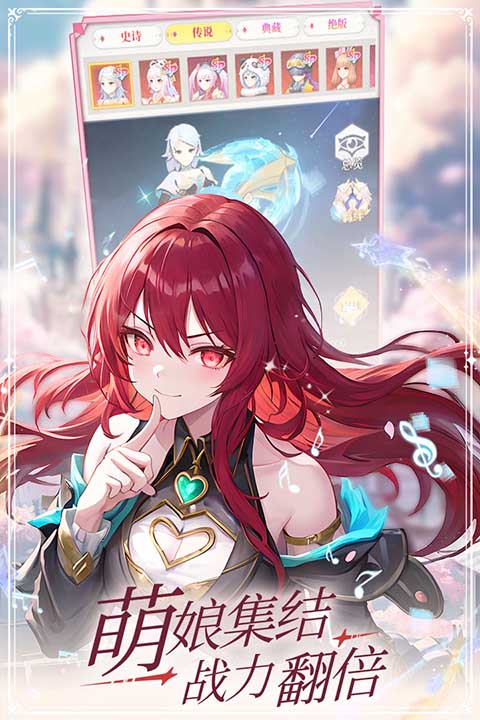 云上大陆安卓版的图册