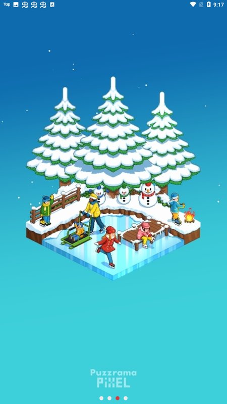 像素拼图创景最新版的图册