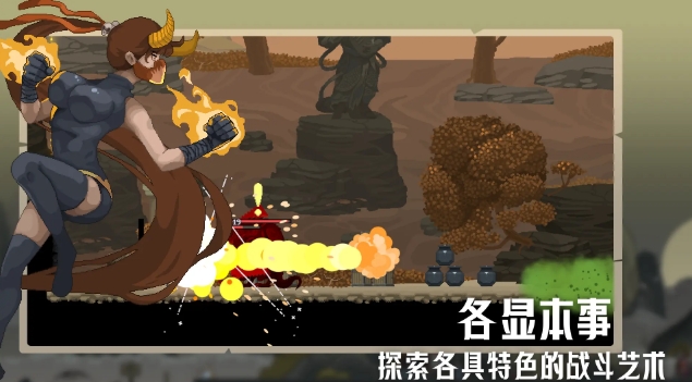 江湖黄老六最新版的图册