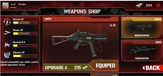 僵尸防御部队的图册