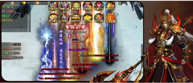 四七神之大陆1.95传奇复古版游戏下载的图册