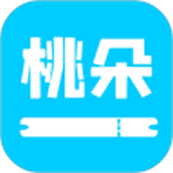 桃朵商城(购物返利)