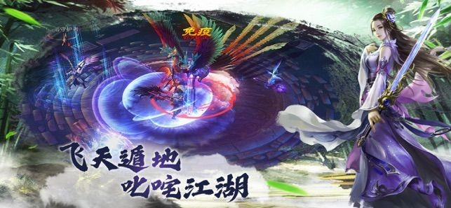 长天道诀的图册