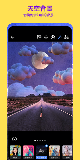 AdobePhotoshopCamera相机的图册