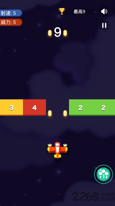 飞机打砖块手机版的图册