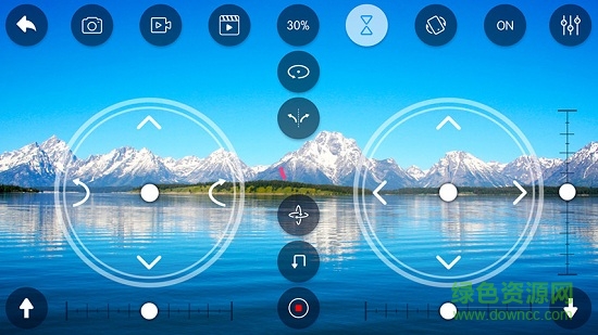 gosky手机控制软件的图册