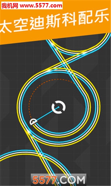 OneMoreLine(完美线条2安卓版)的图册