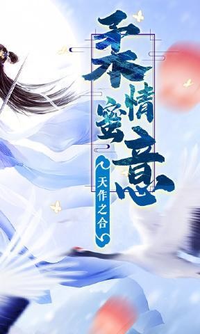 启元道尊官网版的图册