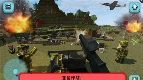 像素战役英雄无限金币的图册