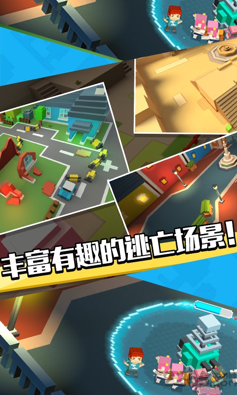 绝地传说破解版的图册