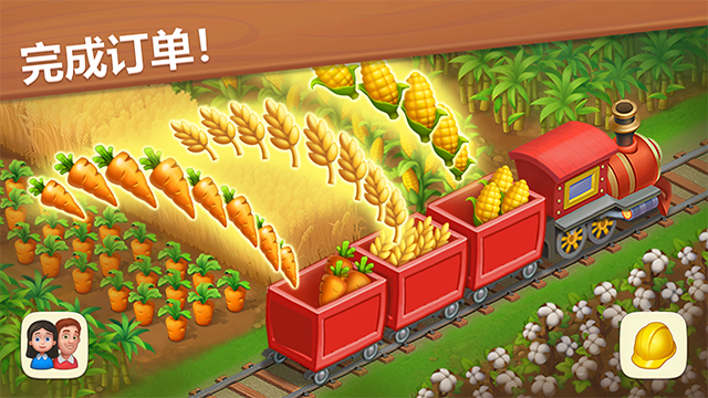 梦想城镇真正破解版的图册