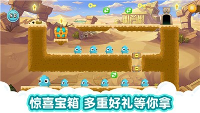 天天打萌兽的图册