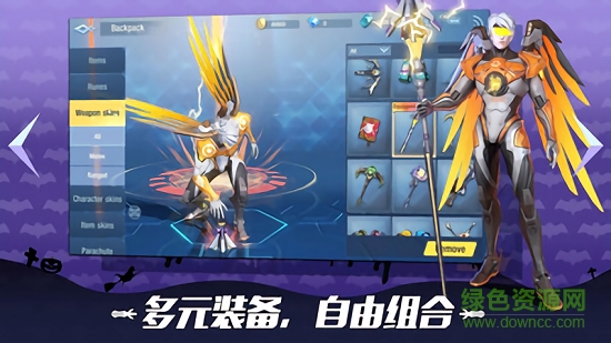 生存英雄游戏的图册