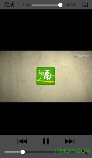 直销人脉网手机版的图册