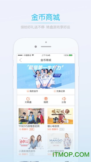 玉溪高古楼手机版的图册