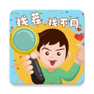 找茬眼神考验游戏