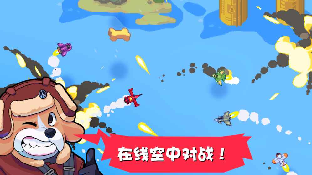 雷霆战狗的图册