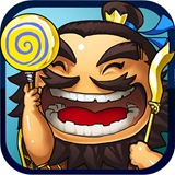 另一个三国内购破解版