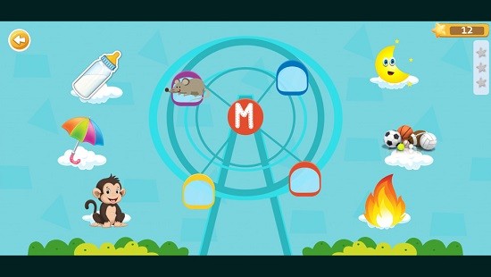 自然拼读启蒙的图册