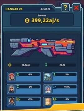 空闲大亨的图册