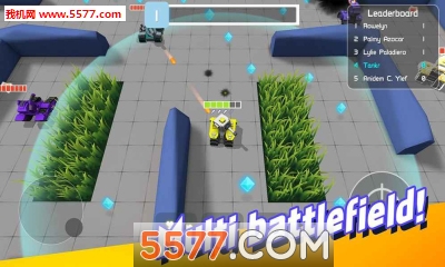 坦克进化大作战安卓版(Tankr.io)的图册