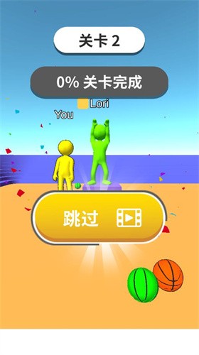 空中大灌篮中文版的图册