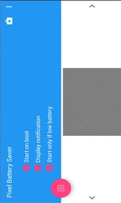 像素电池省电的图册