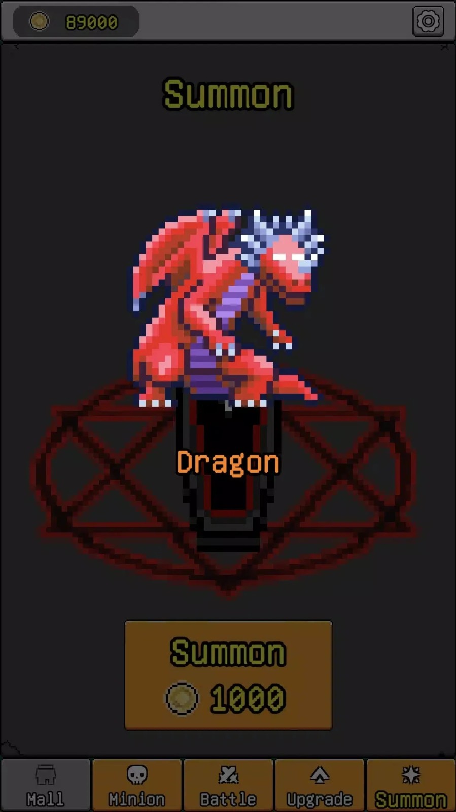 暗黑之王的图册