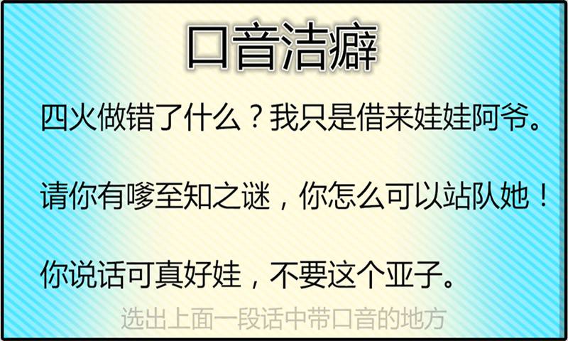 雨女无瓜的图册