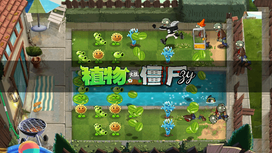 植物大战僵尸zy手机最新版的图册