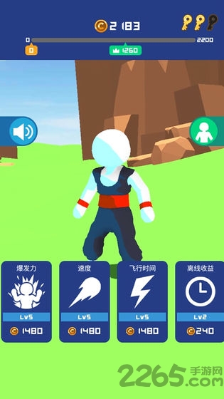 冲破一切游戏破解版的图册