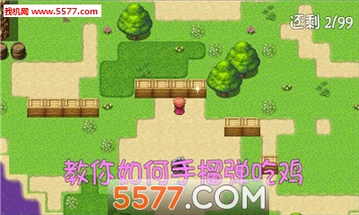 危稽世界手机版(FancyWorld1)的图册