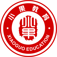 小果教育平台
